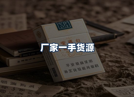 专业团队办公环境